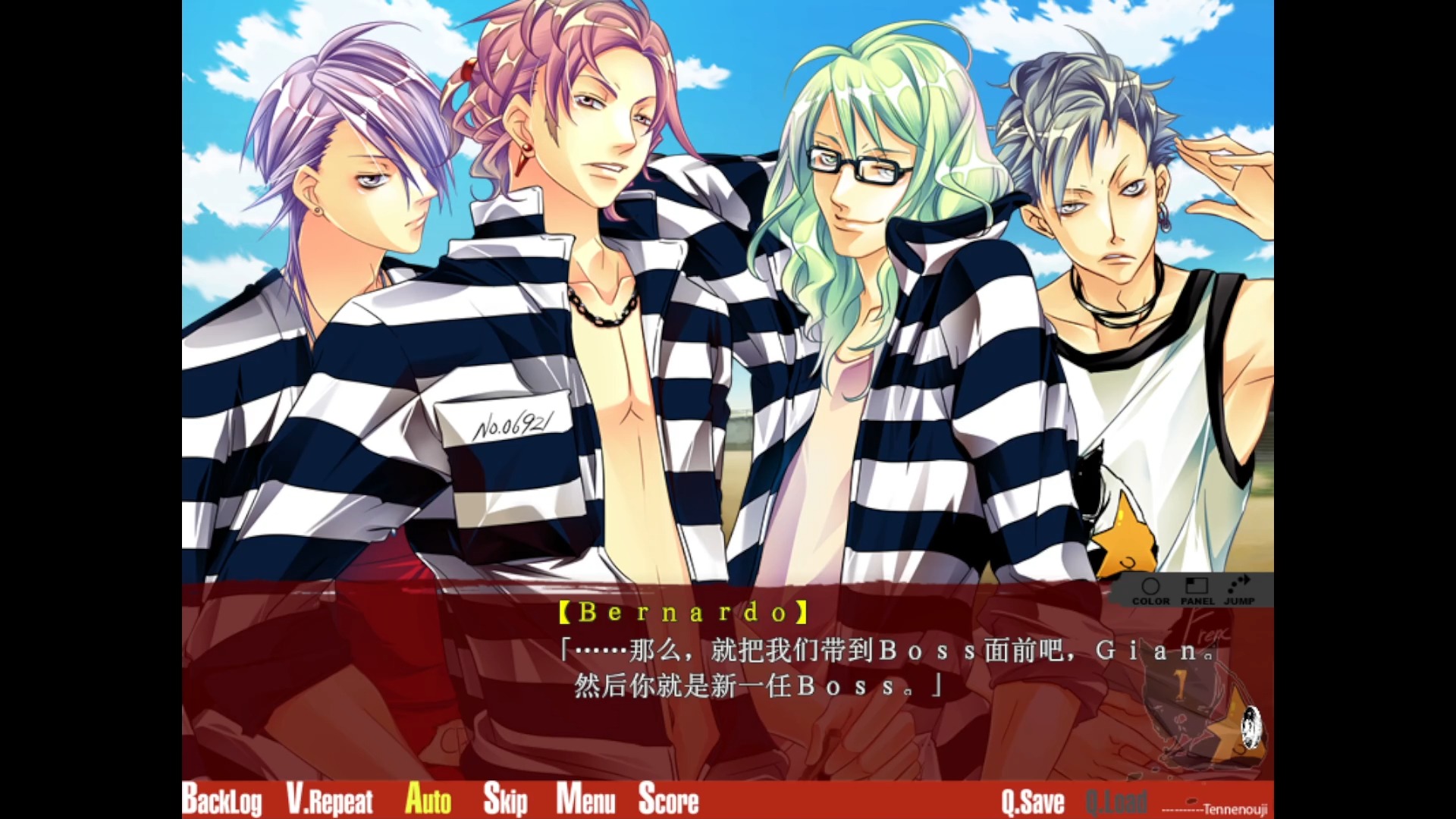 【bl遊戲實況】lucky dog-主線