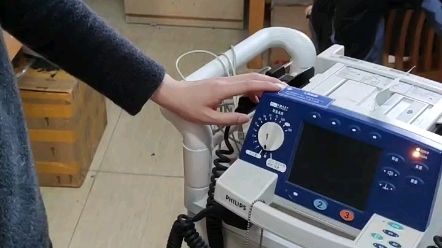 除颤仪m4735a培训