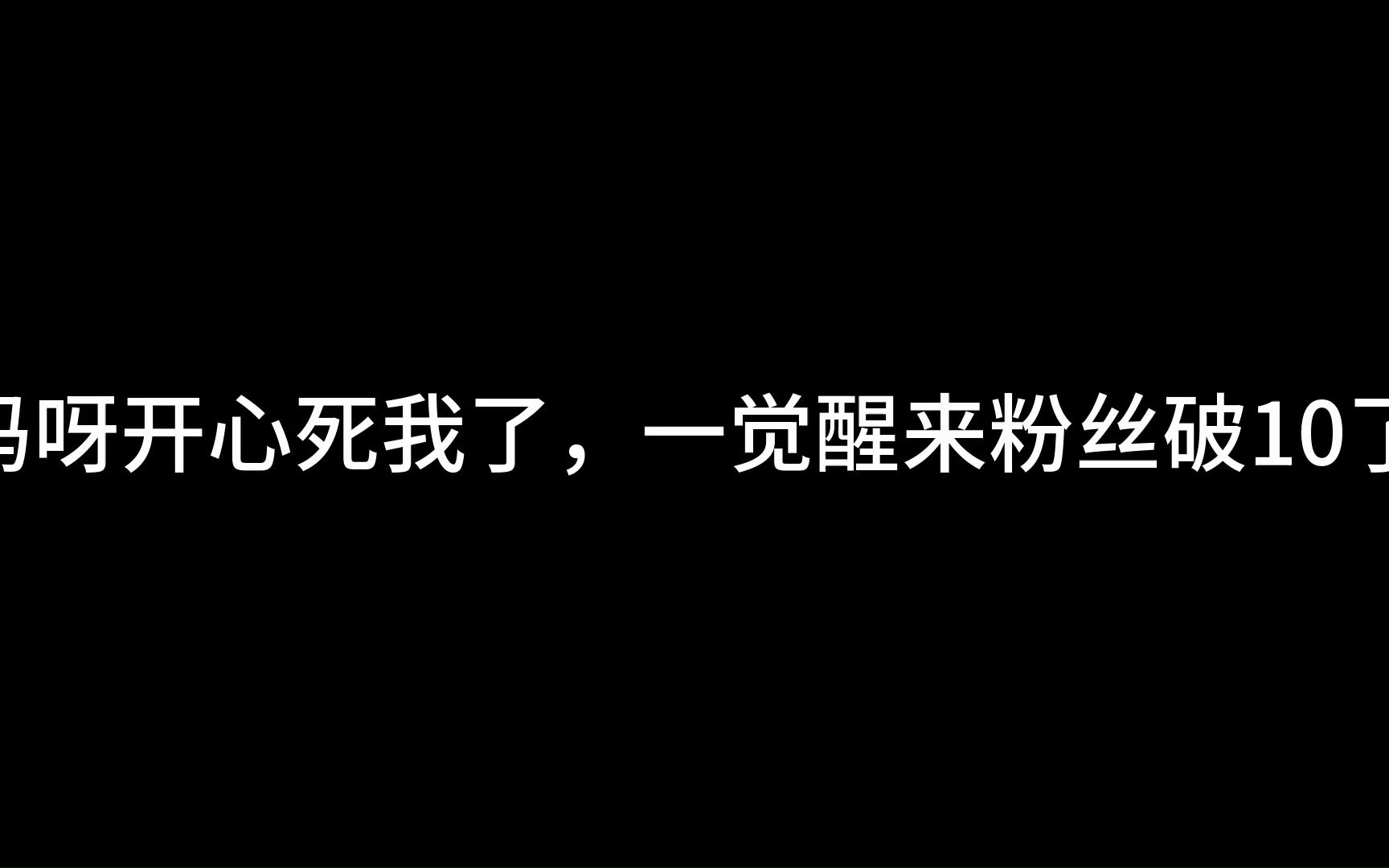 [图]我的成长路上因为有你而不孤单