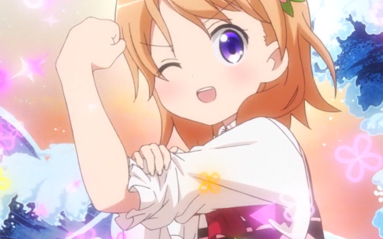 【点兔】交给姐姐吧