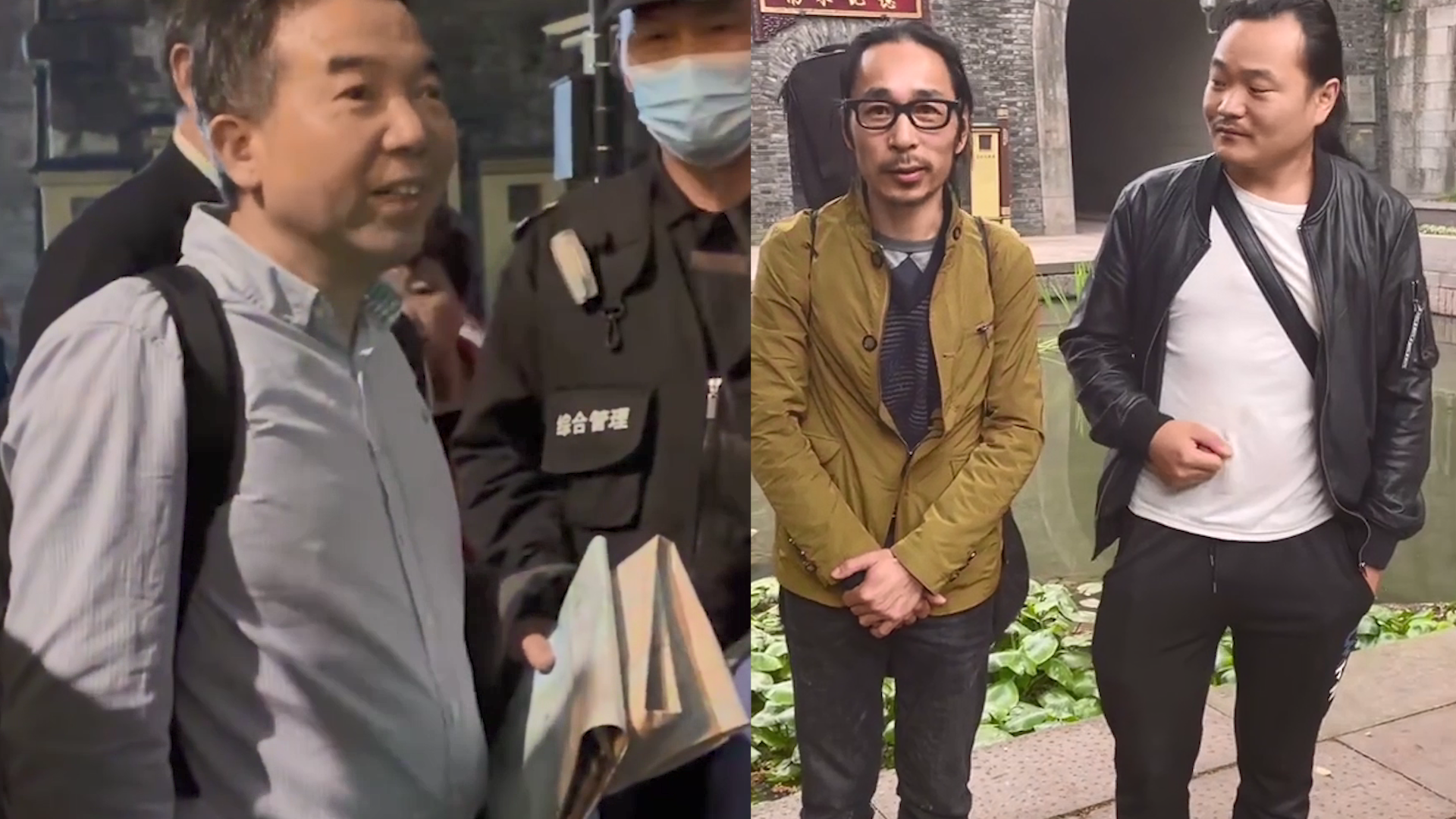 清华教授为被驱逐的流浪歌手解围,歌手鞠躬感谢:可以继续唱歌了