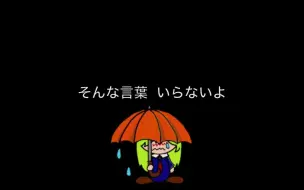 Download Video: 【初音ミク】Autumn Rain_2022【Mr.Pom】