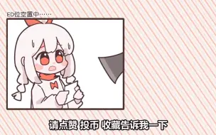 Download Video: 【warma】沃玛的傻笑2分钟合集，你的血条能坚持几秒