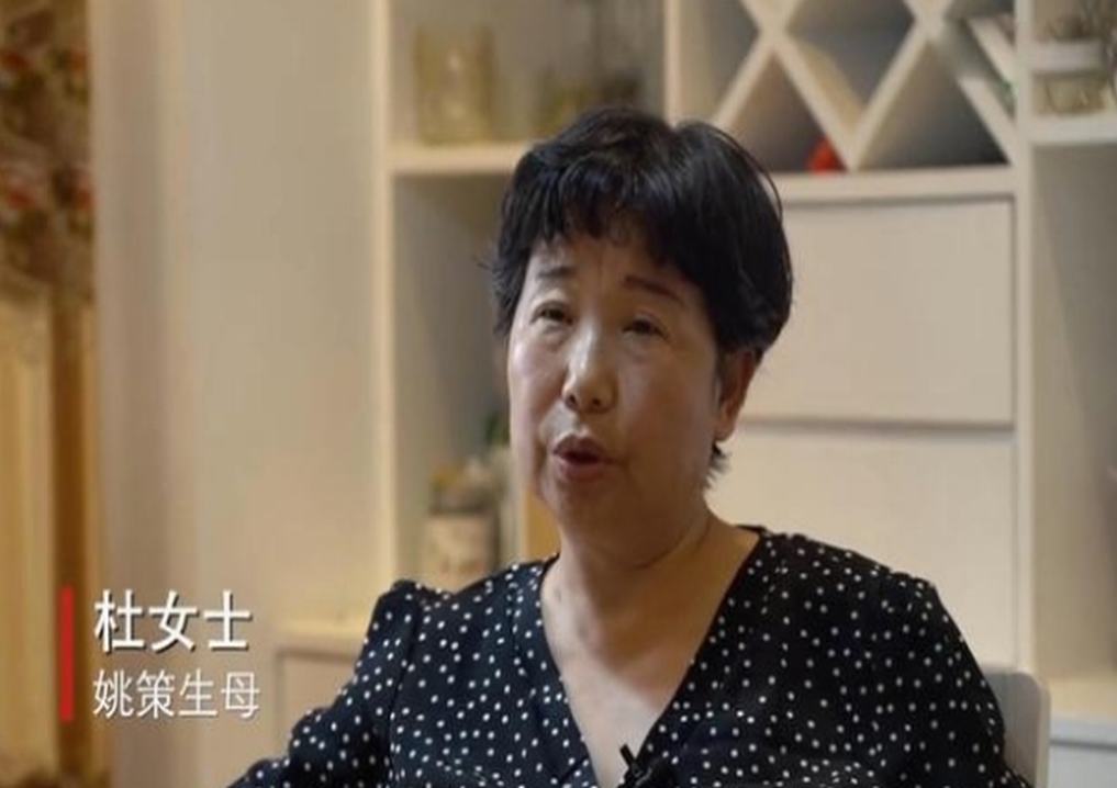 杜新枝知道事情会败露之前就和郭威说过他是弃婴让郭威难接受