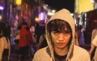 Tokyotribe 哔哩哔哩 Bilibili