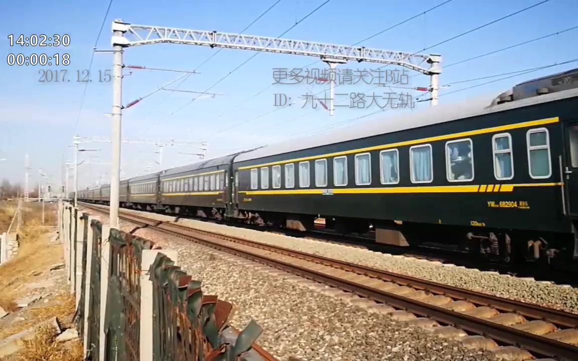 【中国铁路】北京上海间最后的普速火车1461次列车快速通过京沪线天津