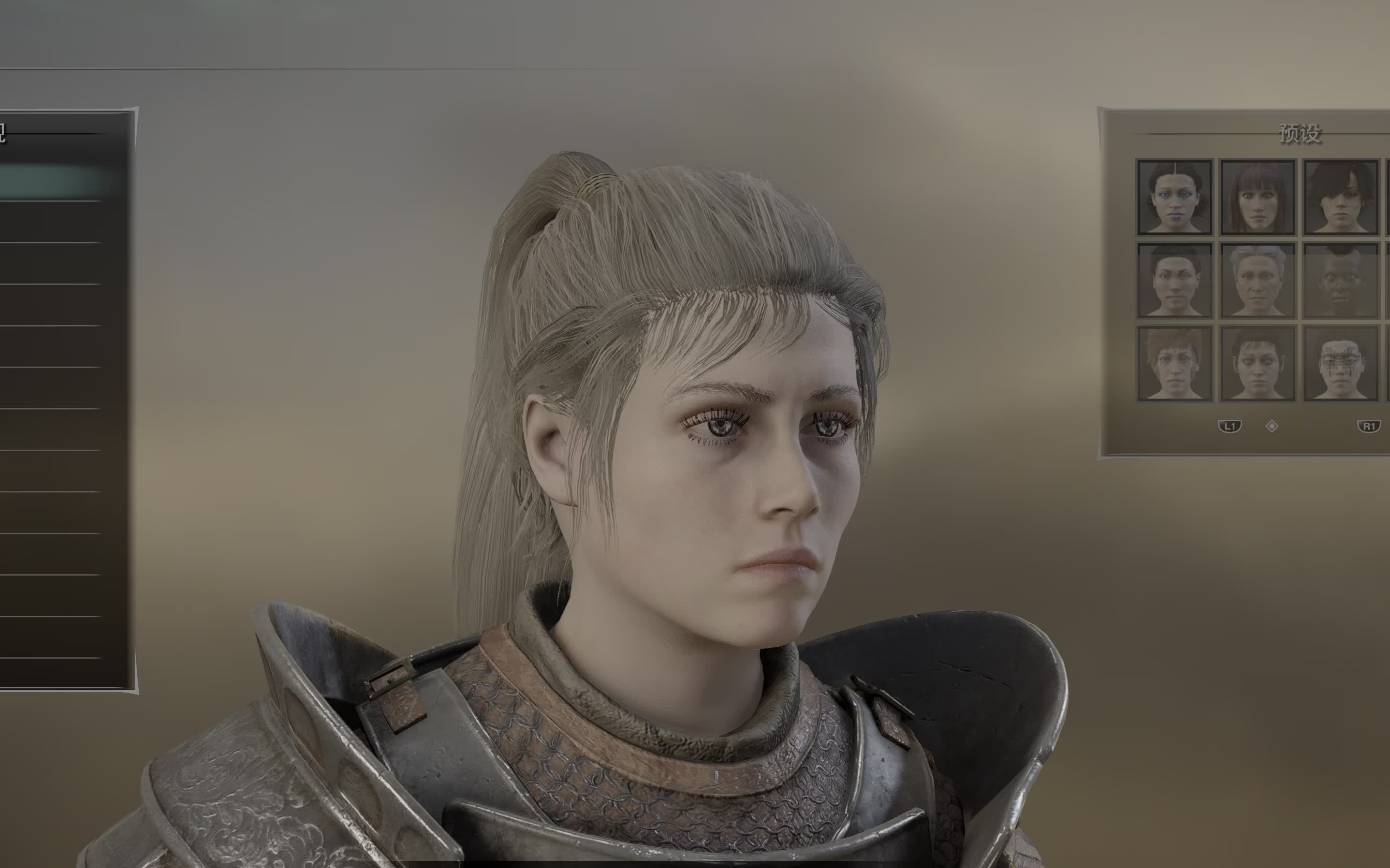 恶魔之魂重制 demons souls 捏脸 不是很好看哈