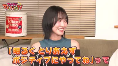 桃喰 野口衣織 直筆 仲直りシュークリームアザカ 野口 衣織 on X: 