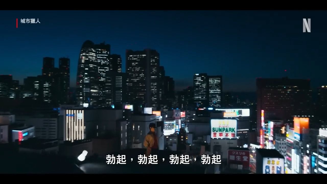 壁纸 夜景 1280_720