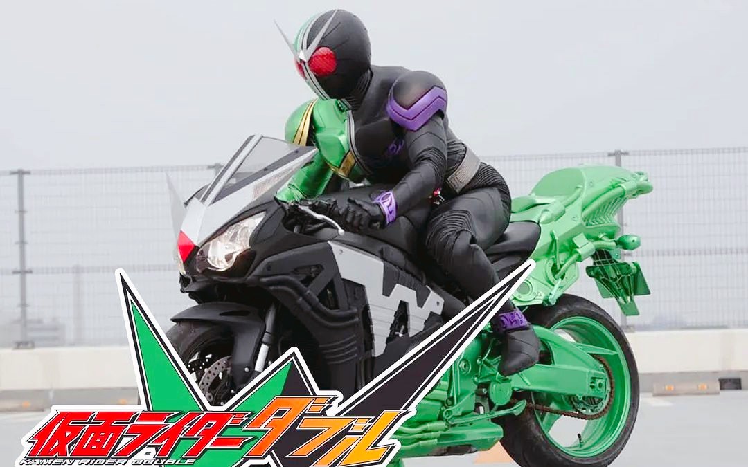 盘一下假面骑士w的全部形态,细数你的红包吧