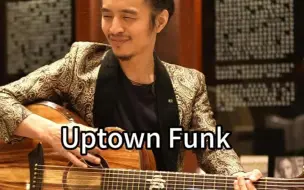 Download Video: Uptown Funk I have some adaptations of my own that I hope you enjoy