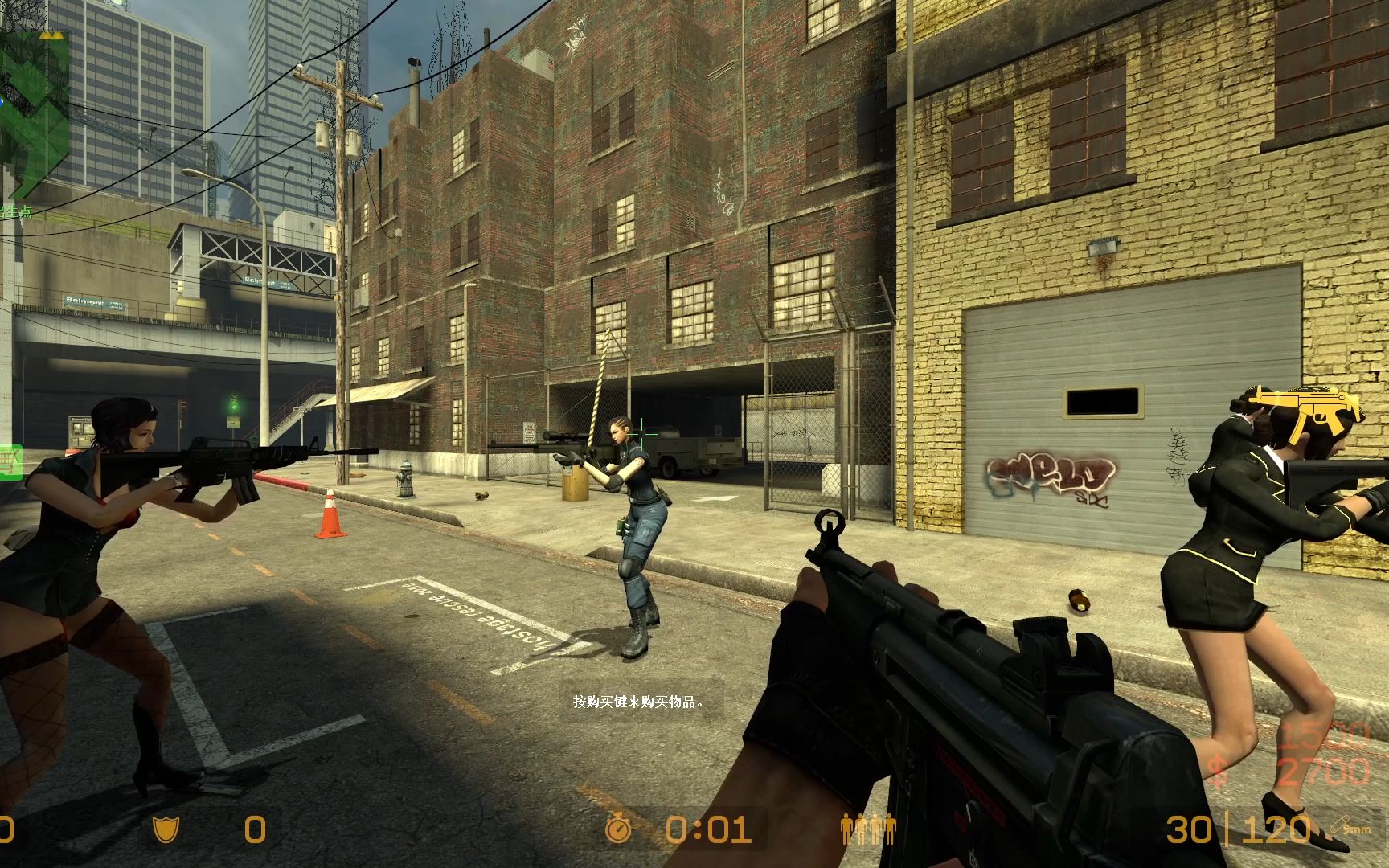 cs起源v90全美女人物版试玩