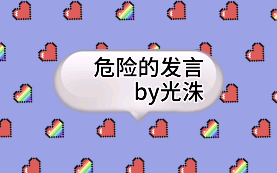 【RM】我女朋友是大嫂系列伦理大剧合集哔哩哔哩bilibili