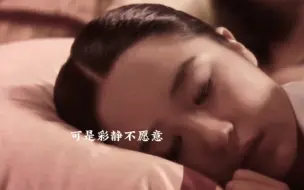 Tải video: 圆房之夜