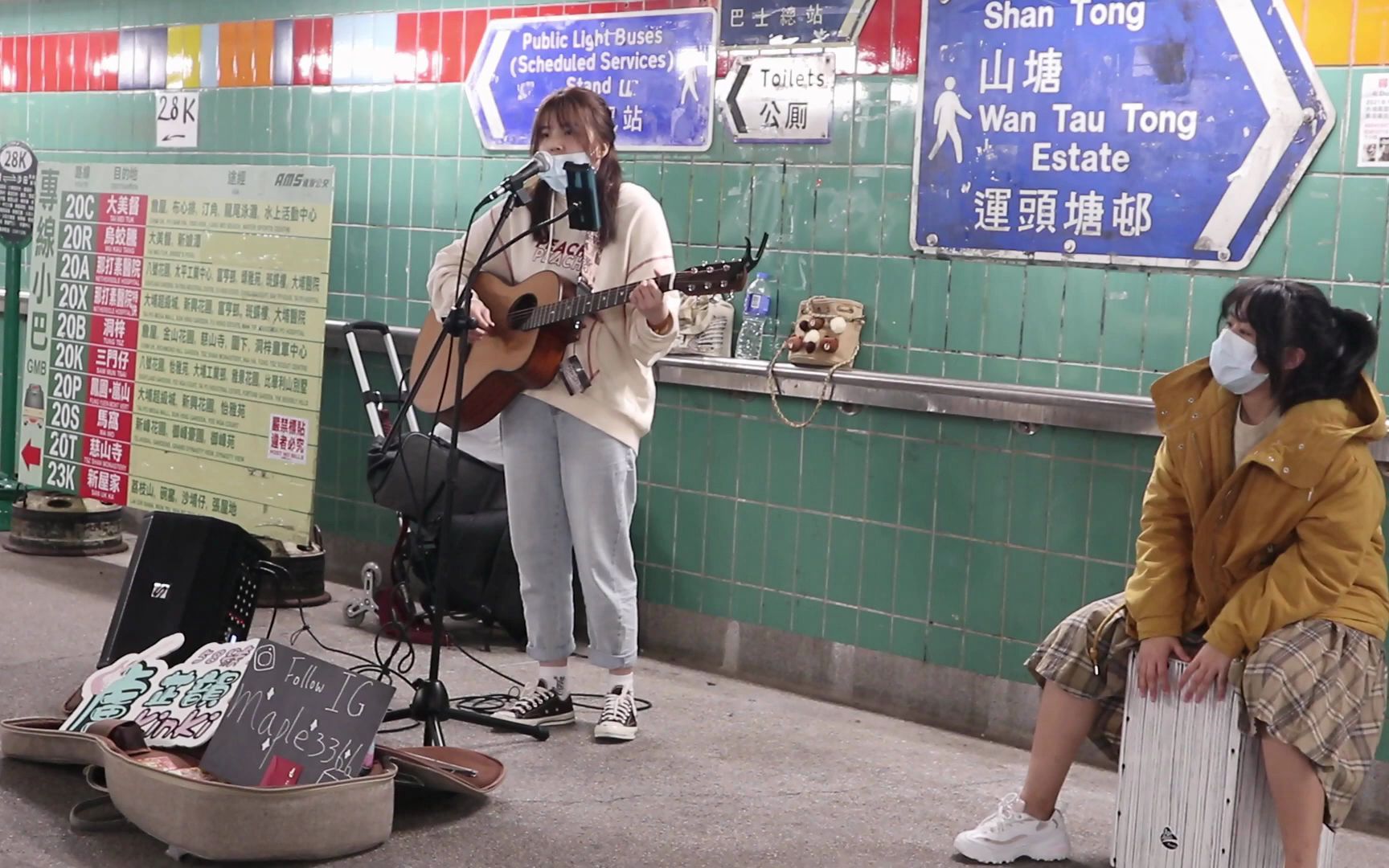 [图]分手總約在雨天假使世界原來不像你預期方皓玟Cover By 盧芷韻 Kinki