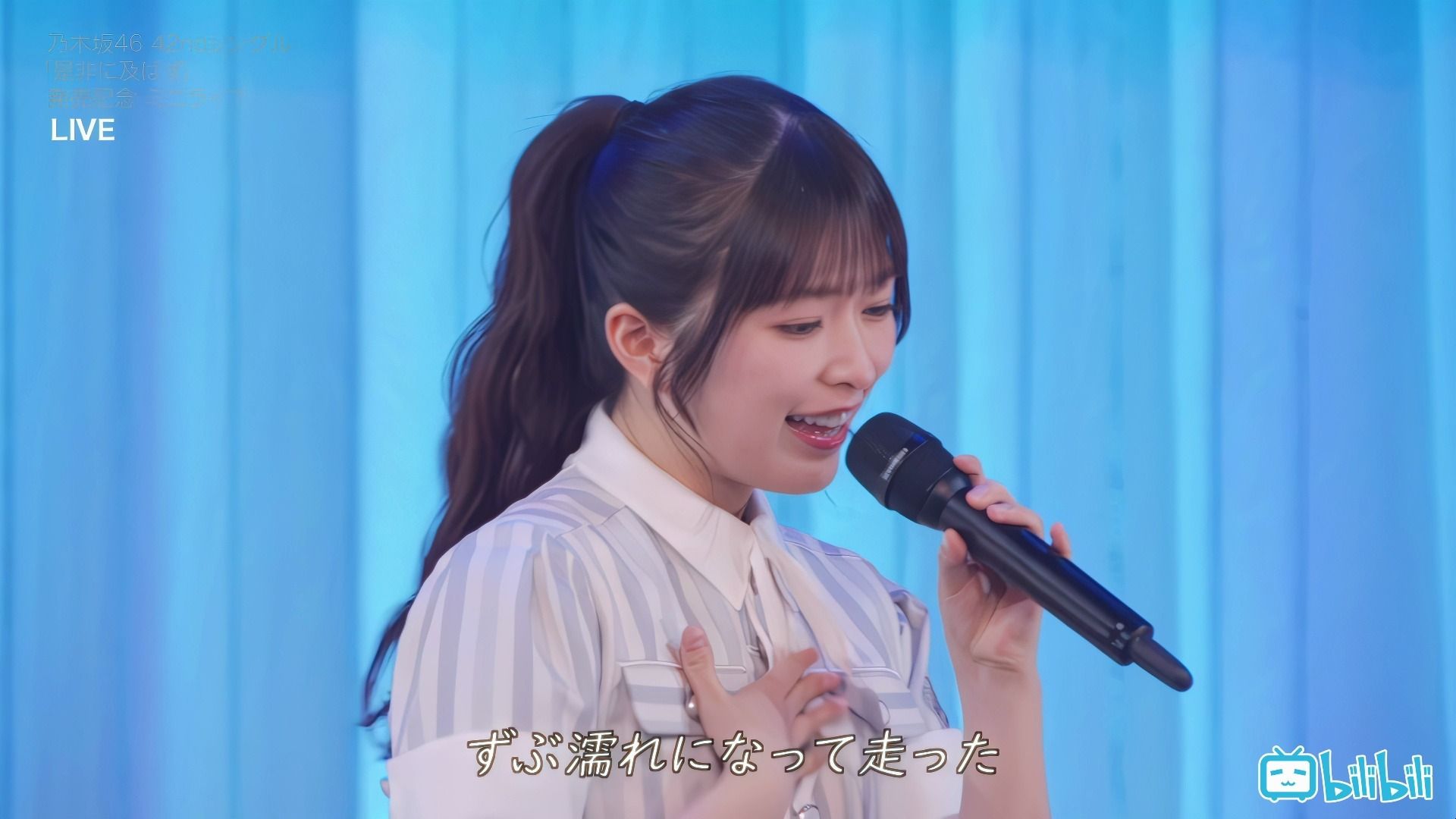 [4K修复] 乃木坂46「フォルテシモ」42nd mini live