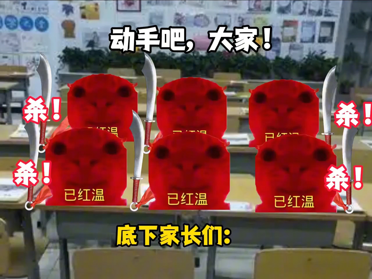我爸是个取名鬼才...
