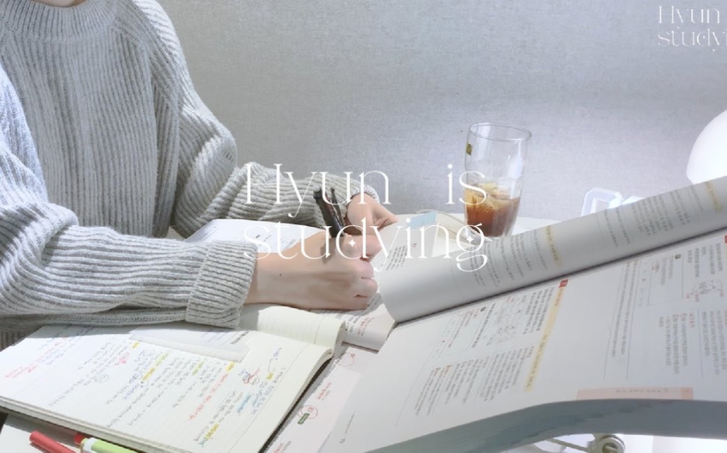 【hyunisstudying】Study with me|居家学习3h|学习的上班族|平日晚上实时学习|背景噪音|No music哔哩哔哩bilibili