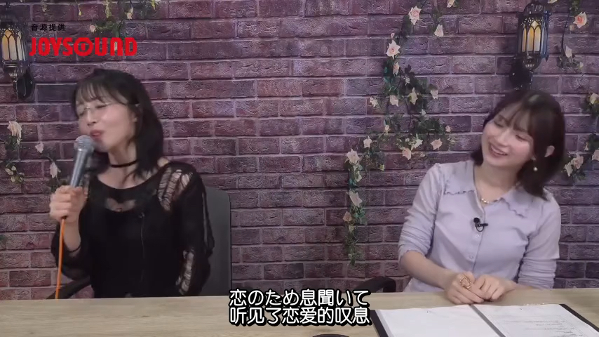 希水汐 花火（aiko）