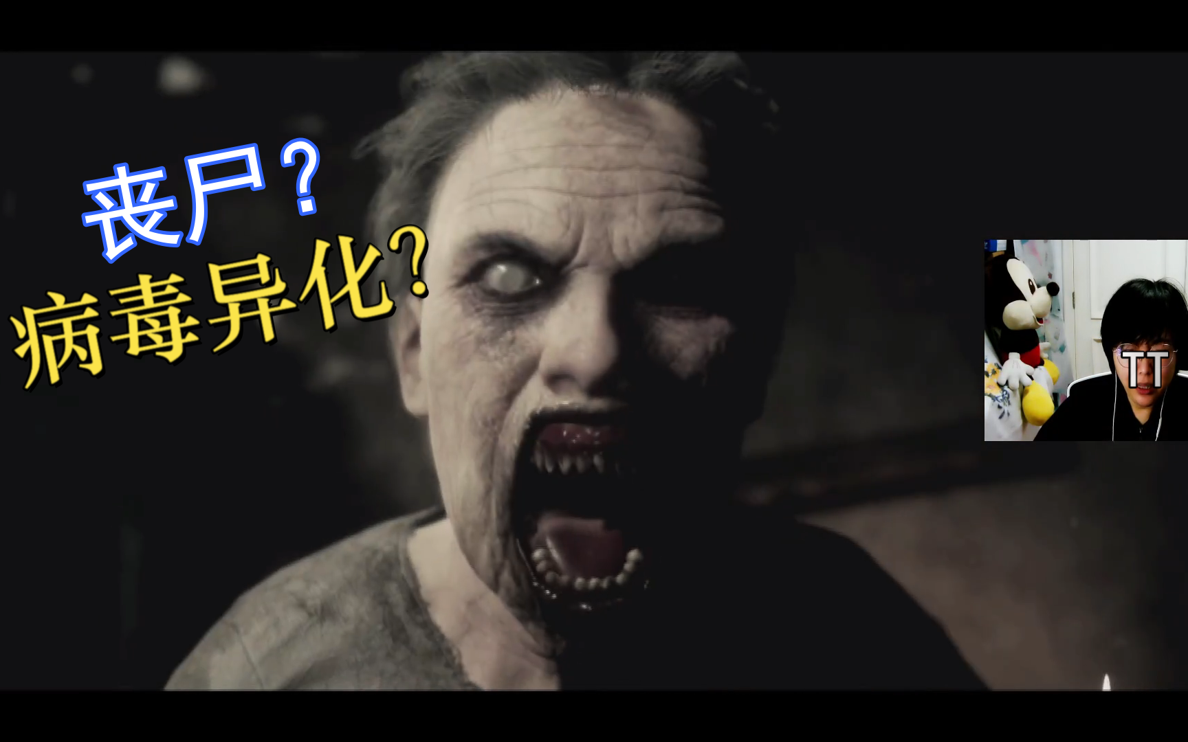 吐血游玩ebola2埃博拉2全流程对不起是我小瞧了你