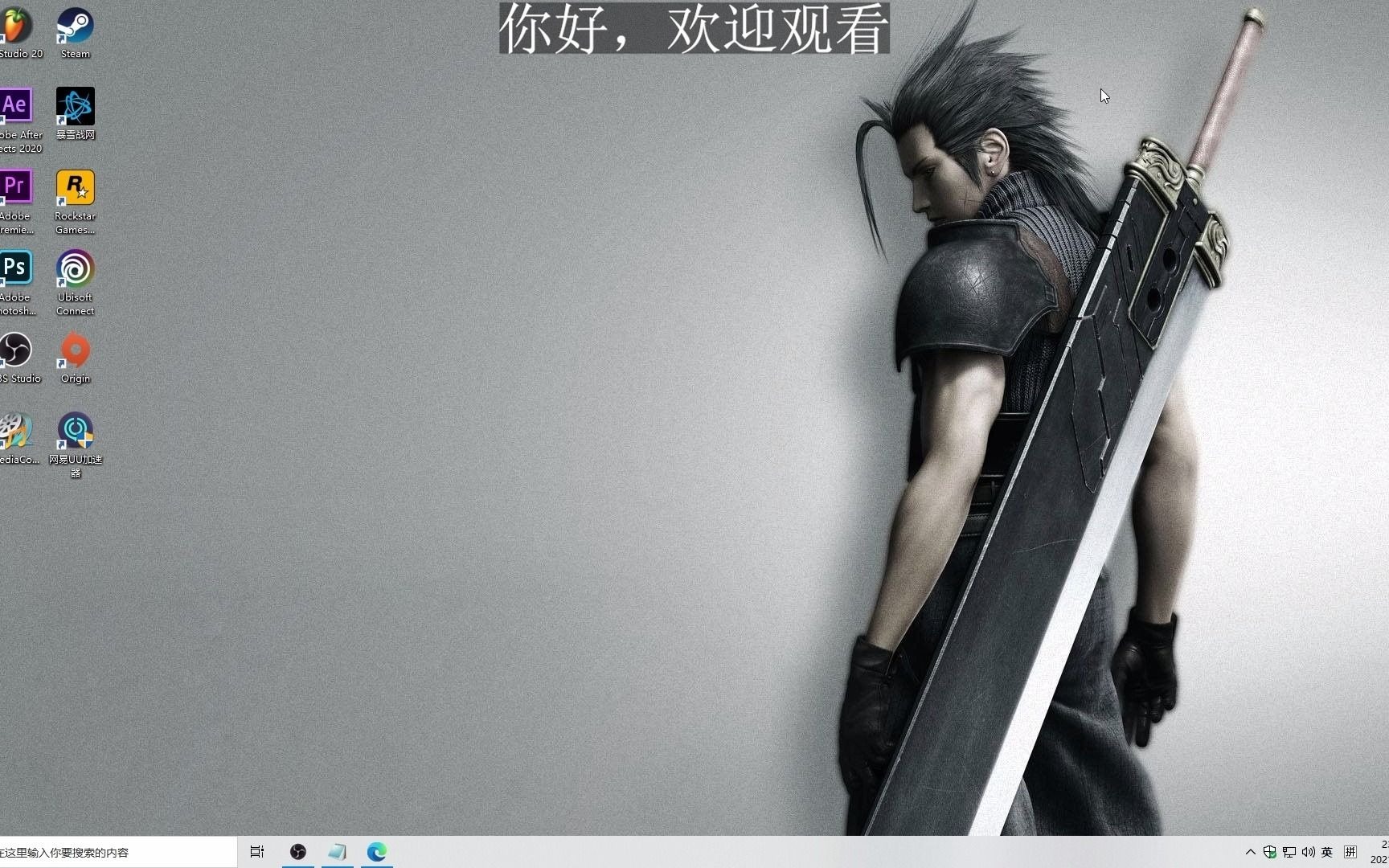  1 steam 1 msvcp120 dll msvcr120 dll bilibili
