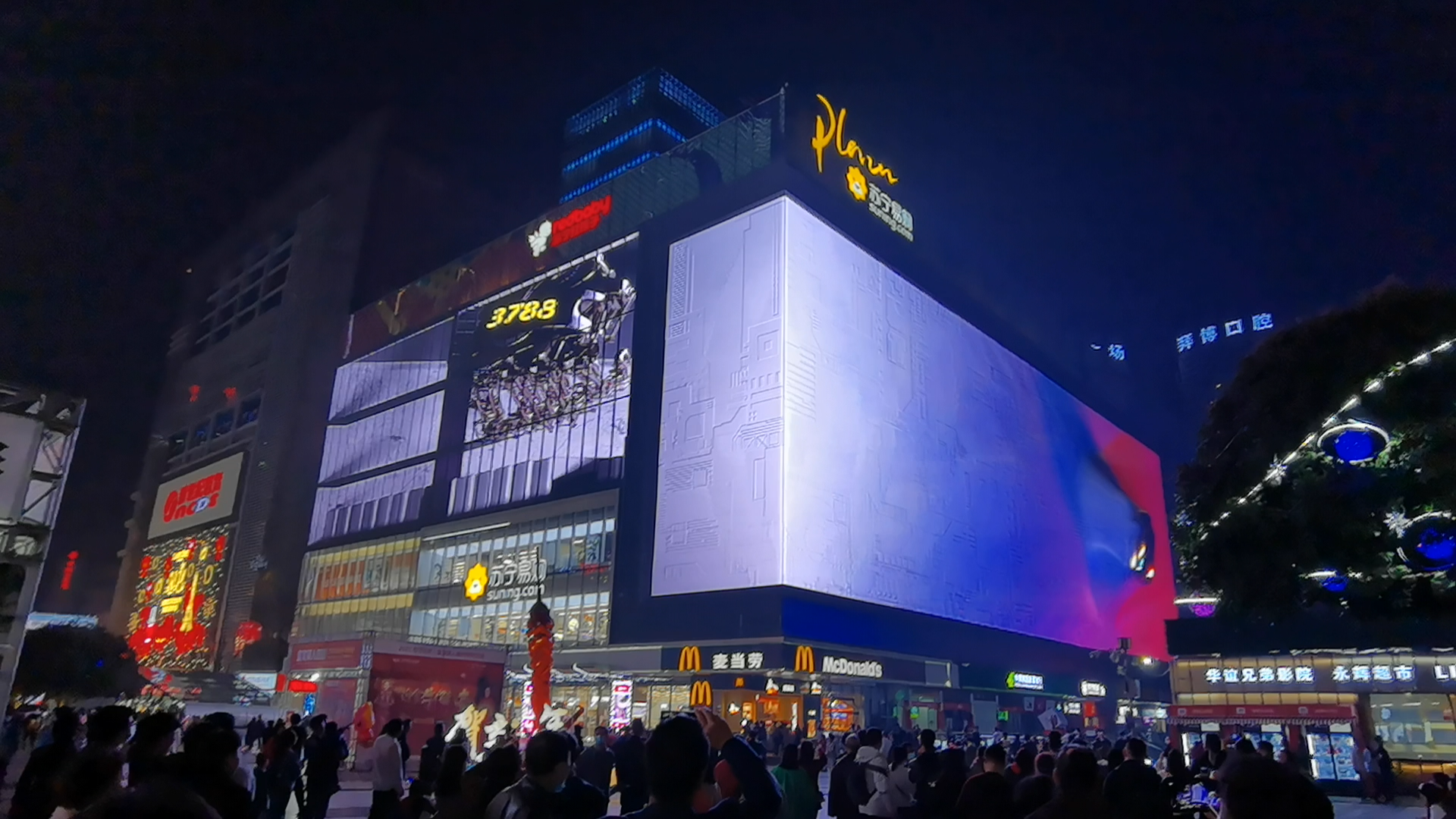 重庆观音桥裸眼3d屏