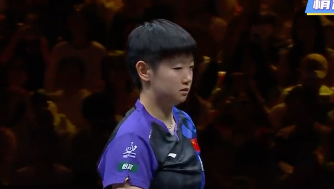 【2026北京】孙颖莎3-1叶伊恬
