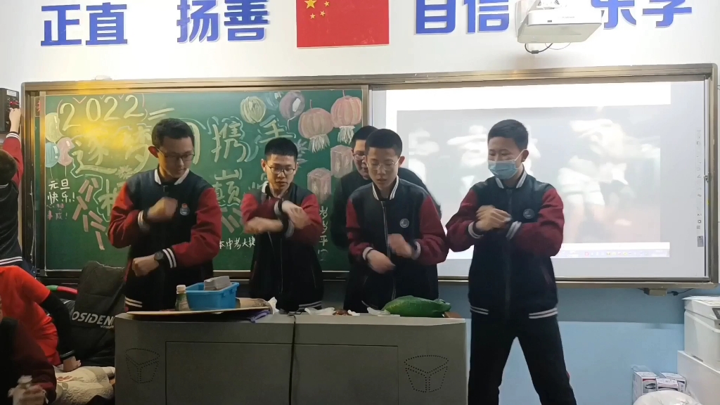 难忘初三元旦联欢(大连嘉汇中学)哔哩哔哩bilibili