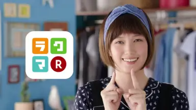 本田翼cm-哔哩哔哩_Bilibili