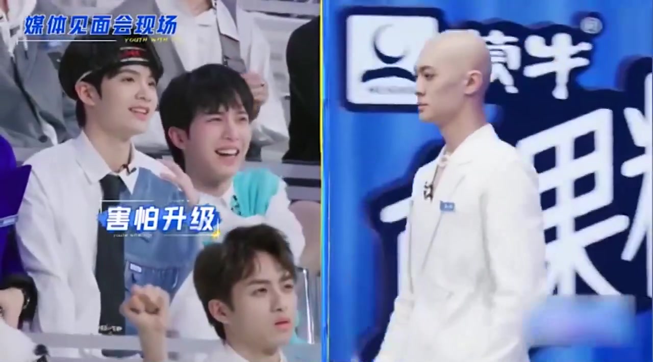 李俊濠在梁森面前好怂啊紧张的躲在墙角被气质支配的恐惧啊