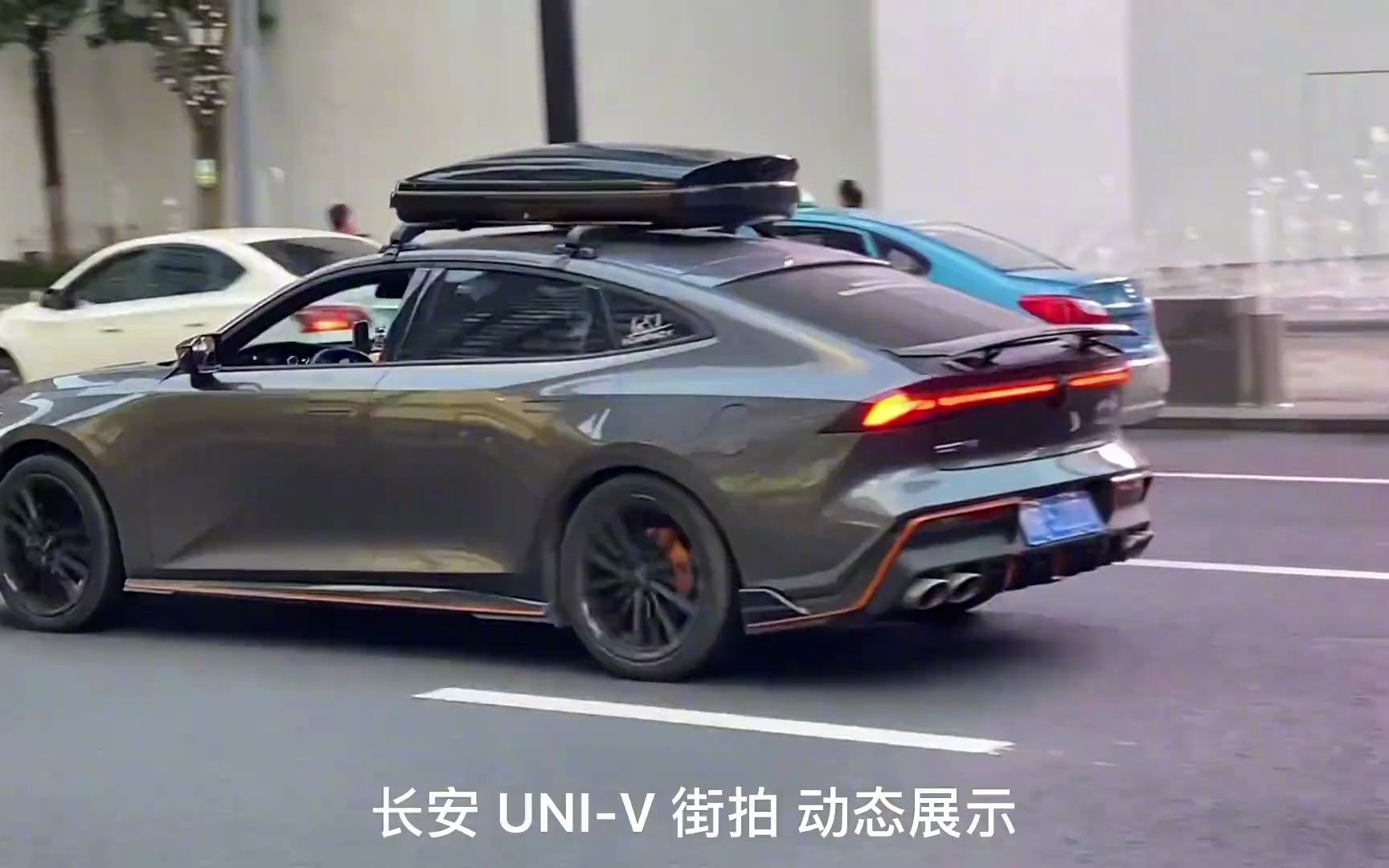 长安UNI V442 775一款颜值超高极速赛车信誉稳定可靠平台测试性能优秀的国产车,造型犀利,内饰动感哔哩哔哩bilibili