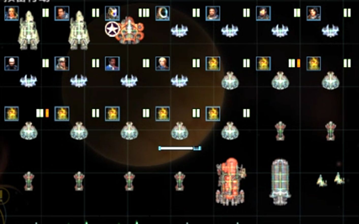 【远行星号0.951】版本答案之狼群战术单机游戏热门视频