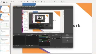 Android系统Framework开发实战课程介绍