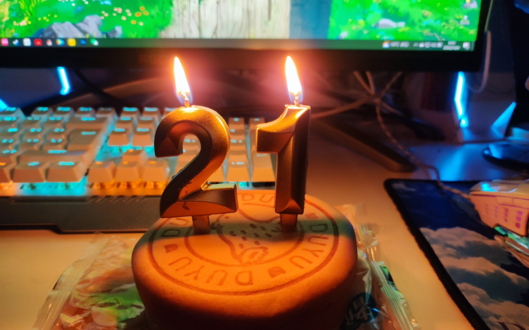 21岁,生日快乐98