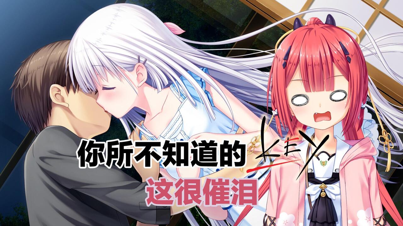 d❓❓Summer Pockets❓❓　神山識　3Dクリスタル 神山识的真结局来了！Key为《Summer Pockets》续写的后日谈你看过了么