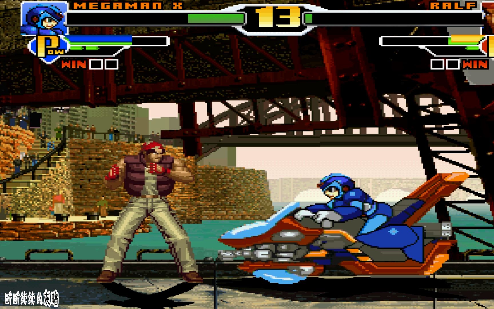 拳皇乱斗,洛克人vs拉尔夫,洛克人超杀是骑着摩托攻击