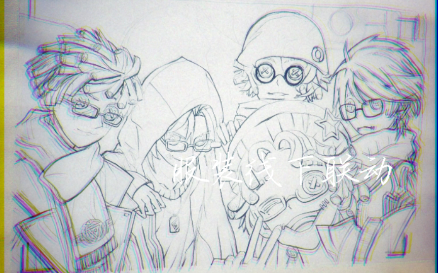 第五弹喜欢就把他们画出来系列先知佣兵入殓勘探c97日服海报