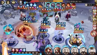 02 23 01 18 22少羽大天狗超鬼王大妖试炼 哔哩哔哩 Bilibili