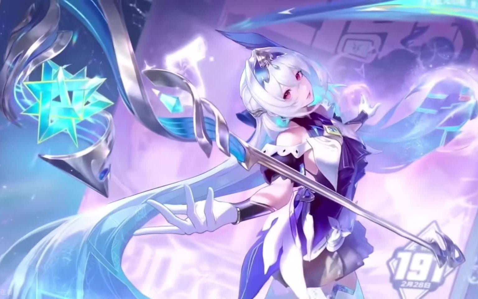 【大乔·时之奇旅】王者荣耀音乐原声高音质|加长版