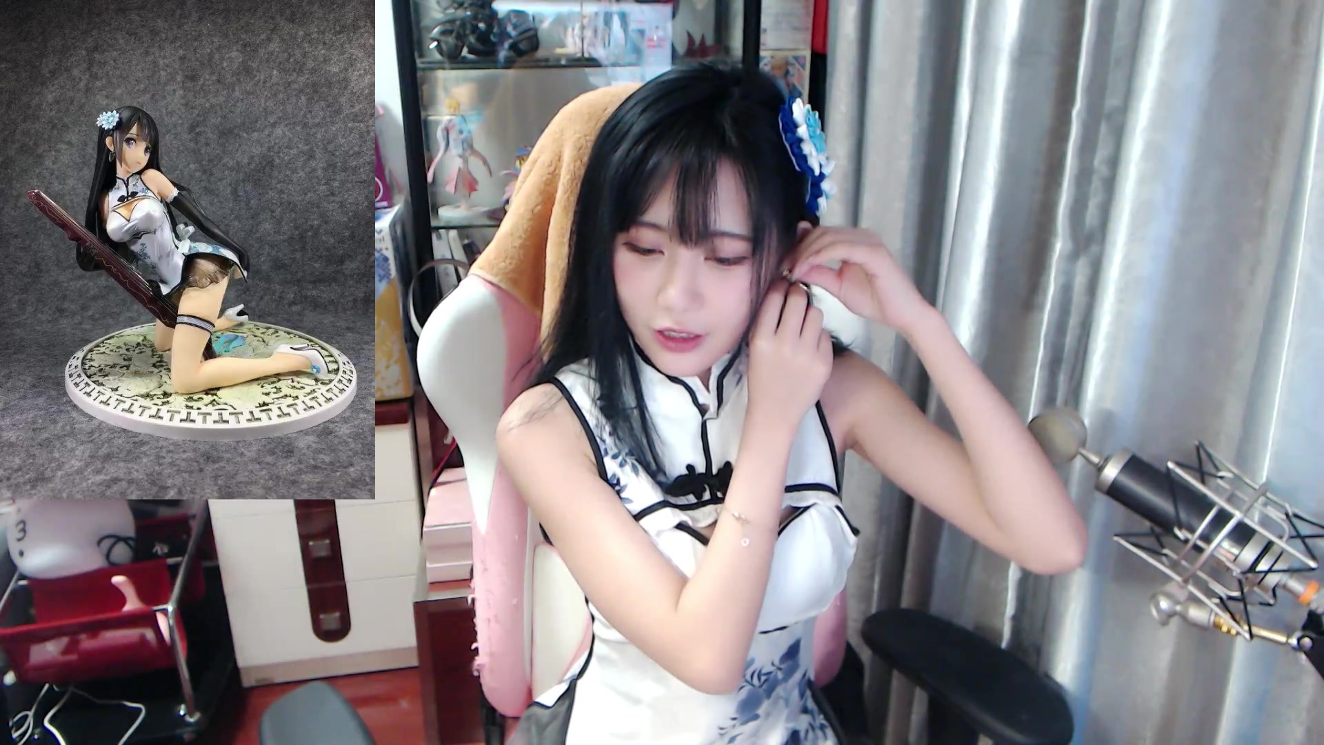 [misa喵老师].[李瓶儿cos~~~~].[20190110233535]