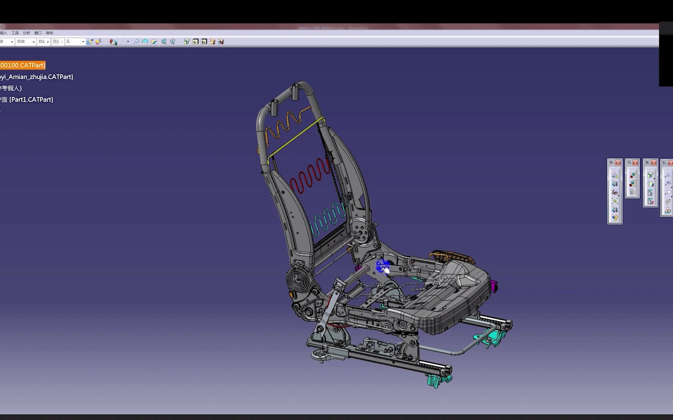 2.2艺湾科技 catia汽车座椅研发设计骨架靠背旋转中心的确定哔哩哔哩bilibili