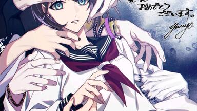 絶対階級学園』公式ドラマCD五十嵐ハル篇「イワシの頭の魔法陣