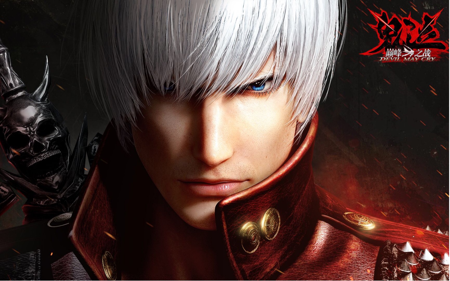 [图]菜鸡玩游戏 iPhone游戏：鬼泣·巅峰之战Devil May Cry（恶魔五月哭）剧情向