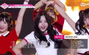 Download Video: 【48舞台纯享】《very very very》-produce48复仇者联盟级分组battle