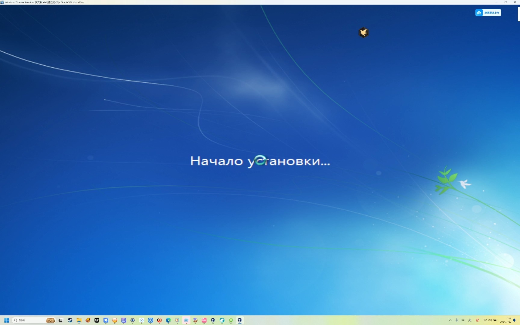 360重装电脑系统win7_360重装电脑系统win10 360重装电脑体系
win7_360重装电脑体系
win10（360重装系统win7步骤和详细教程） 360词汇