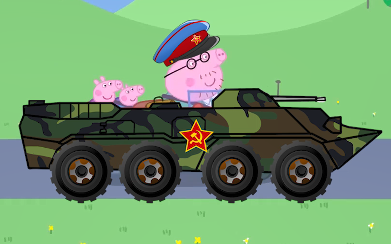 活动作品《小猪佩奇》苏联版