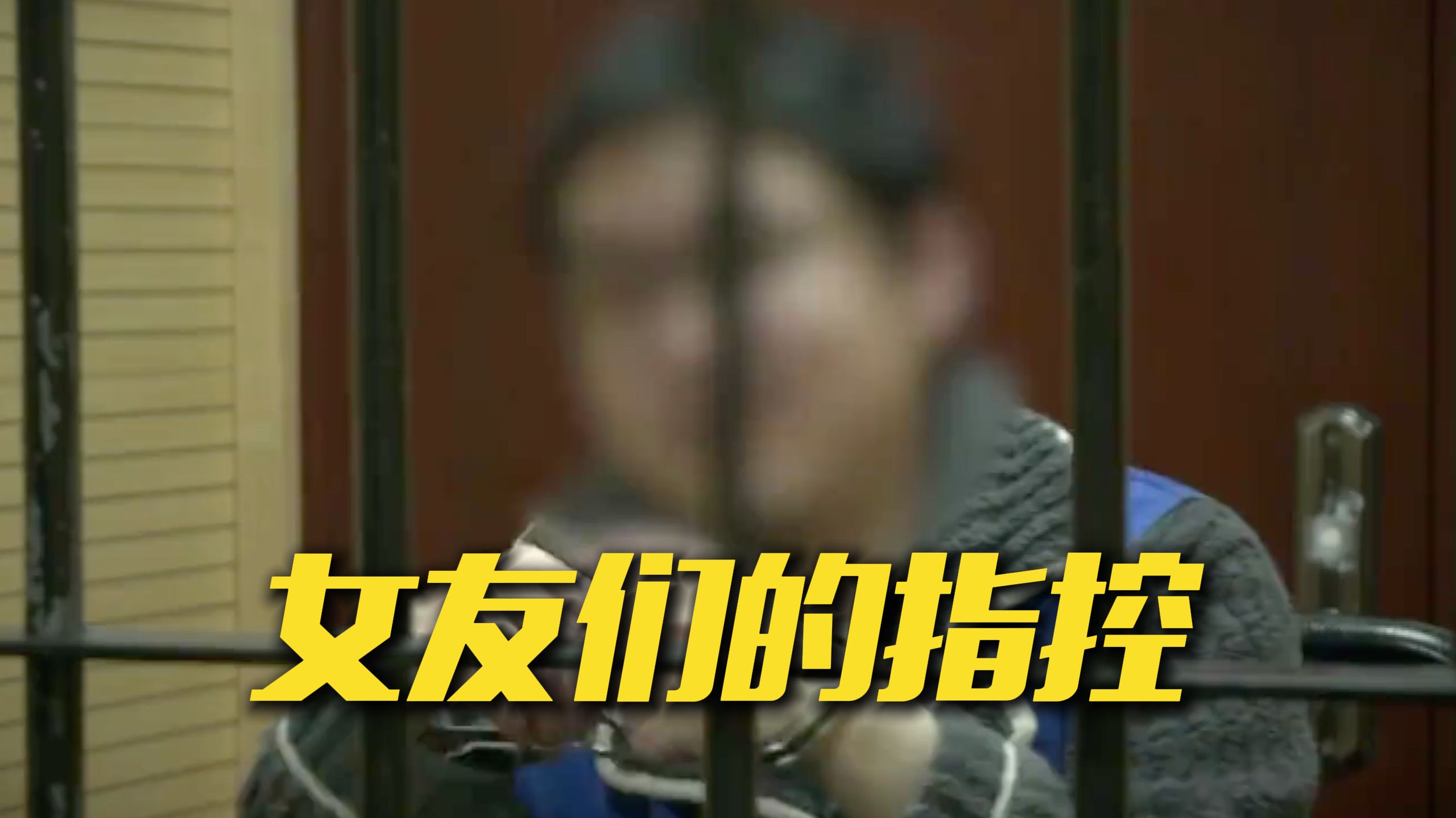 全员觉醒！女友们集体反击 曝光男子脚踏N条船的惊天骗局