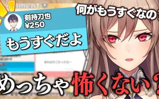 意味深 搜索结果 哔哩哔哩 Bilibili