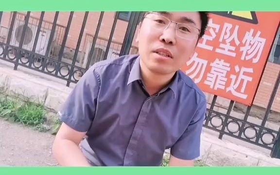 教你如何出摊月入五万#地摊经济哔哩哔哩bilibili