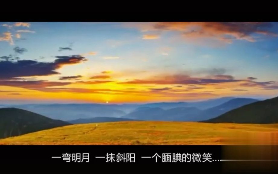 [图]超喜欢的经典轻音乐，bandari-Engless horizon